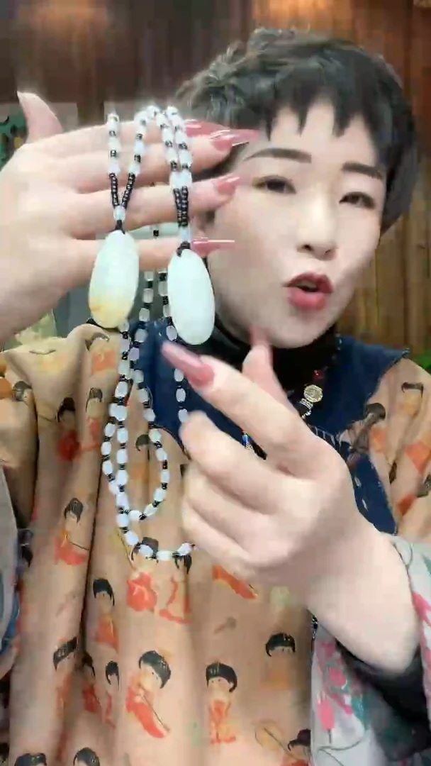 【闪购商品】和田玉（糖玉）颈饰未镶嵌43