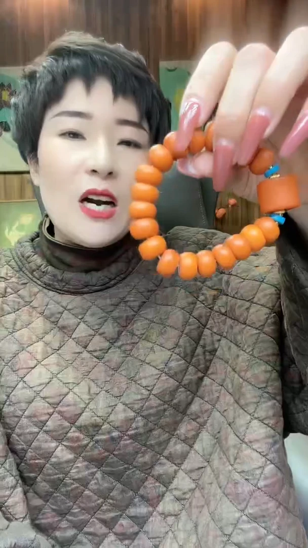 【闪购商品】琥珀颈饰未镶嵌239