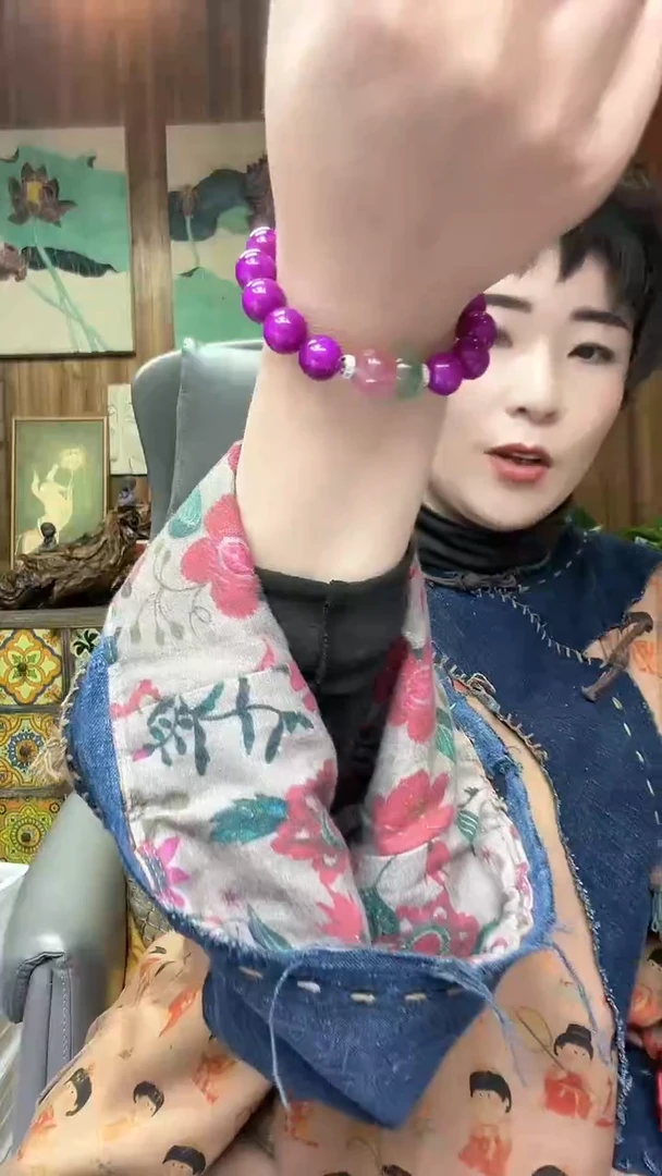 【闪购商品】琥珀颈饰未镶嵌180