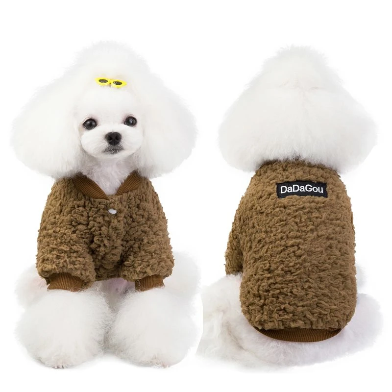 狗狗衣服冬季加厚两腿绒衣泰迪比熊小型犬宠物秋冬装新款保暖棉衣