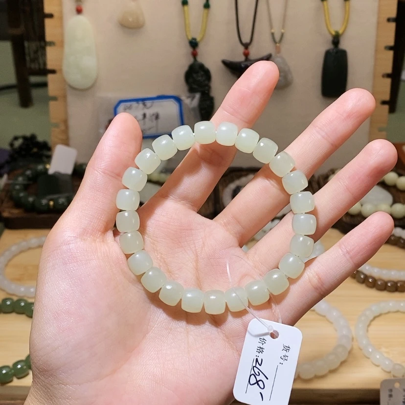 【闪购商品】和田玉手链未镶嵌卡7.7微瑕晴水