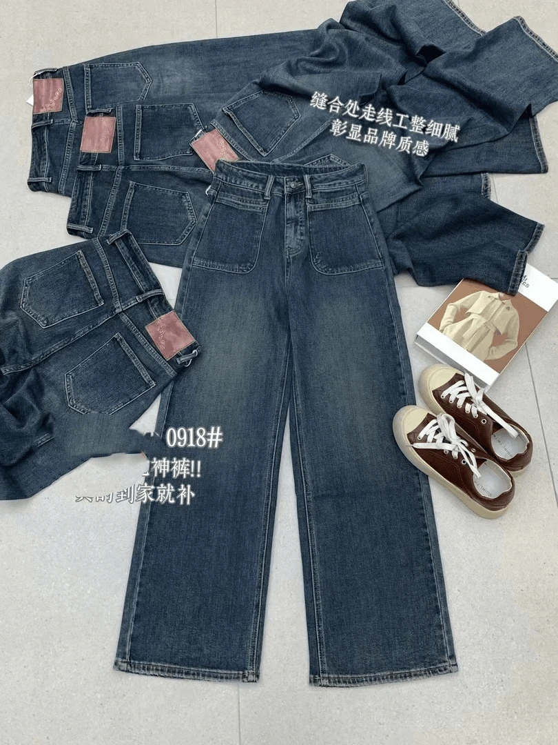 时尚女裤直筒裤0918