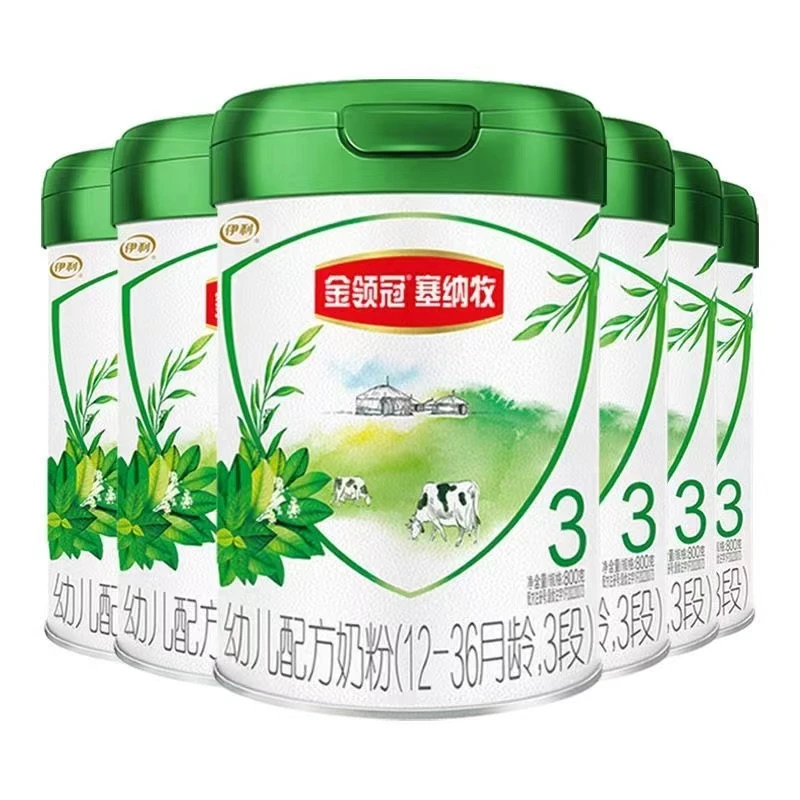 赛纳牧1段2段3段配方奶粉儿童奶粉