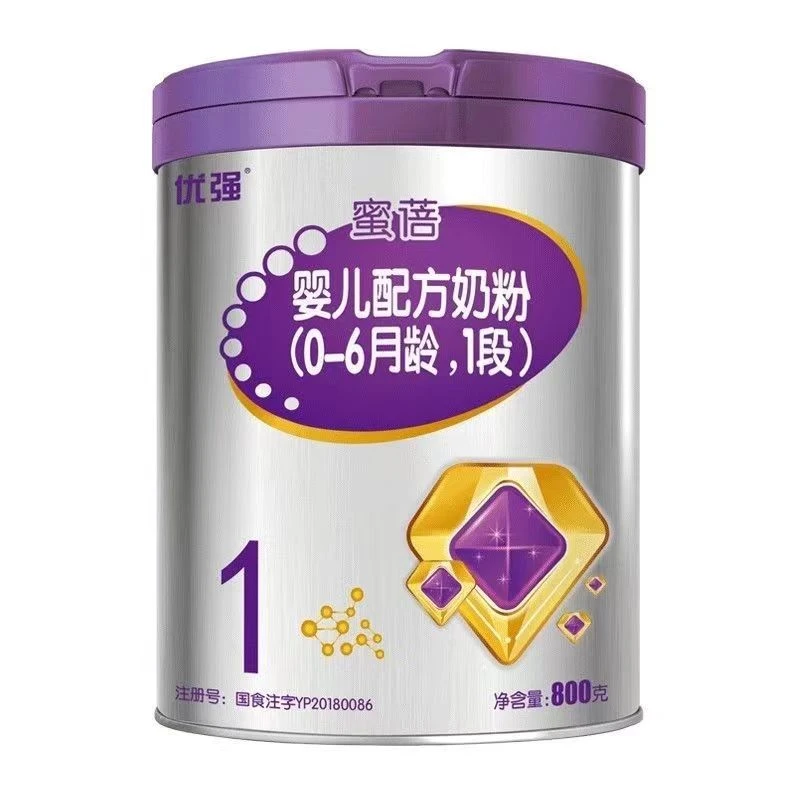蜜蓓1段2段3段配方奶粉儿童奶粉