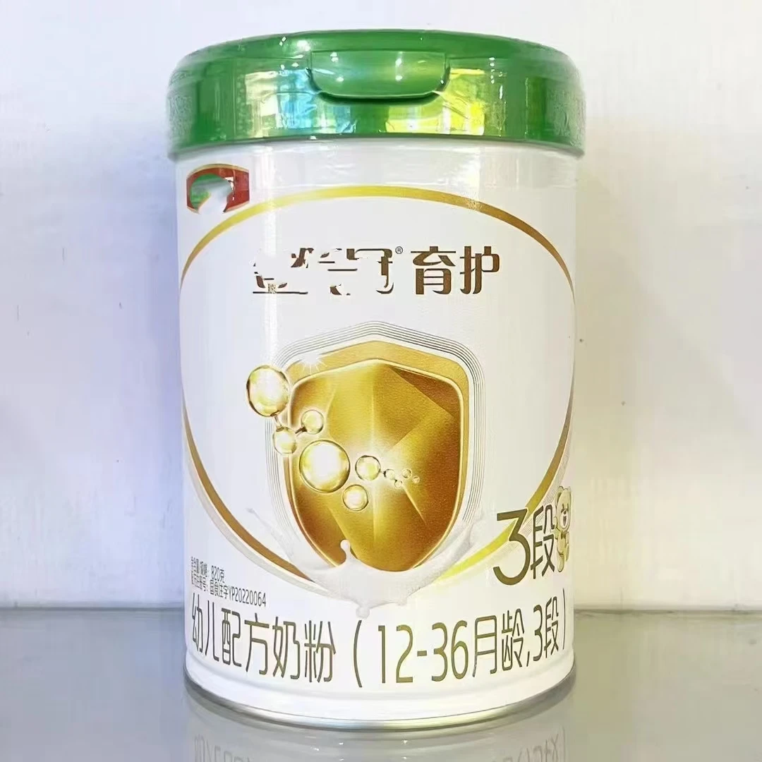【育护绿盖】   奶粉