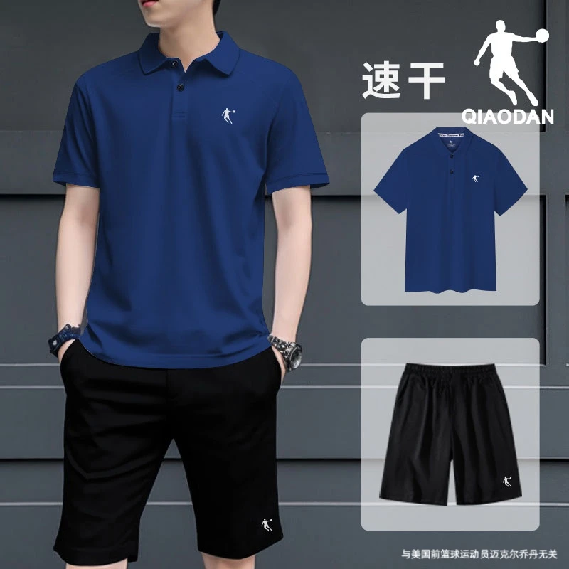 乔丹运动套装男士polo衫2024夏季新款官方正品翻领透气速干潮流