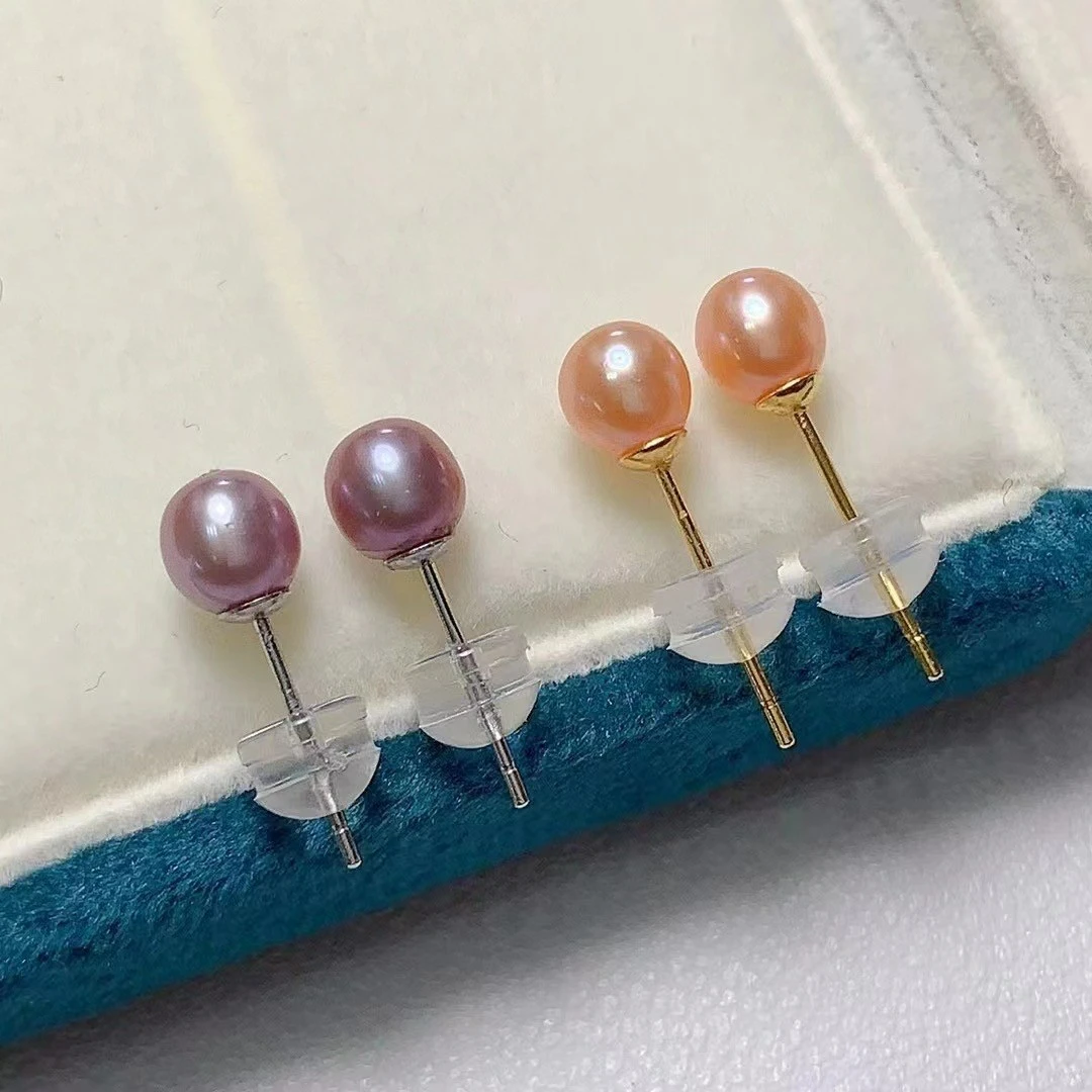 5-6mm淡水紫色、橙色S925银针耳钉一对（多样性发货）