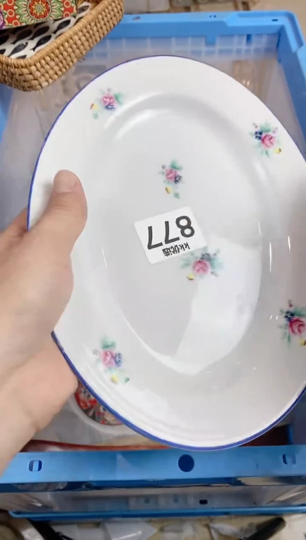 【闪购商品】瓷片877定向 喵喵咪猫两只
