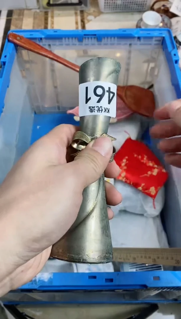 【闪购商品】瓷片461定向 就爱胖胖猪定向 就爱胖胖猪