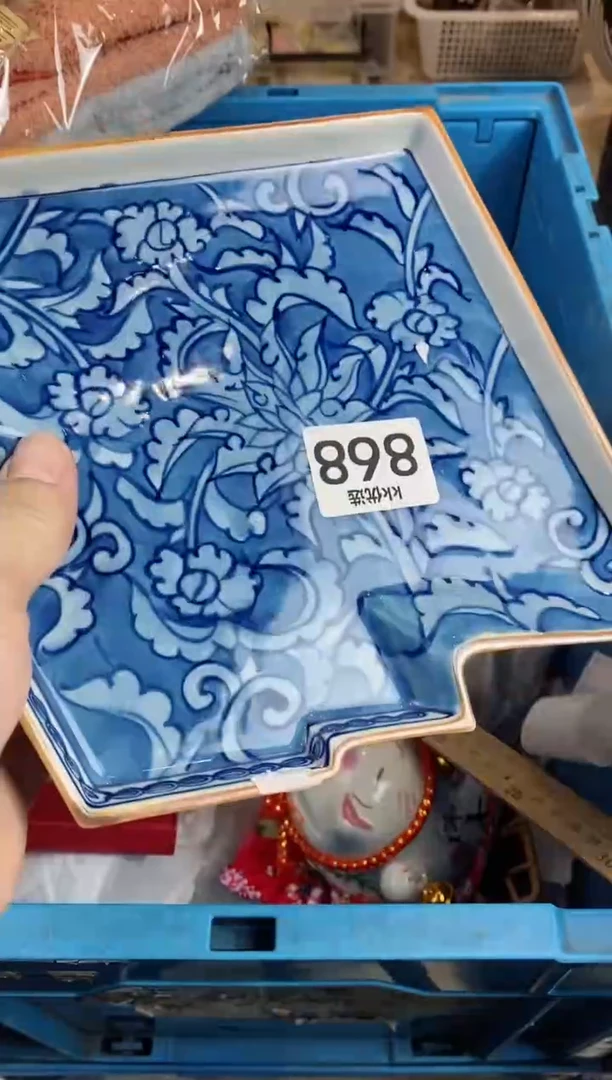 【闪购商品】瓷片868ChloeChloe