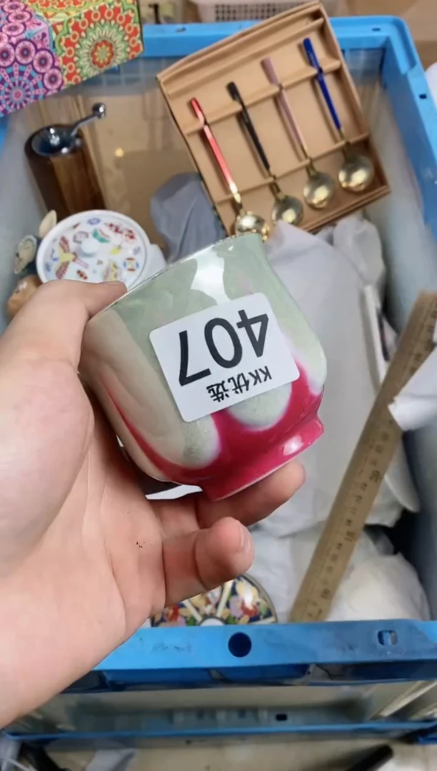 【闪购商品】瓷片407定向 神气的拖延症定向 神气的拖延