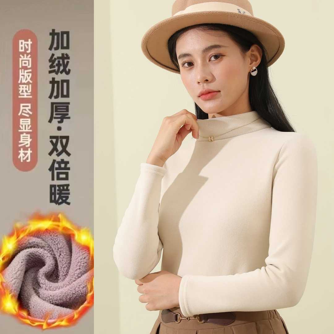 【现货现发】450克加绒加厚冬季保暖百搭修身打底衫