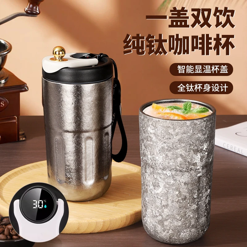 新款风彩带盖咖啡保温杯杯情侣高颜值水杯随行便携杯子