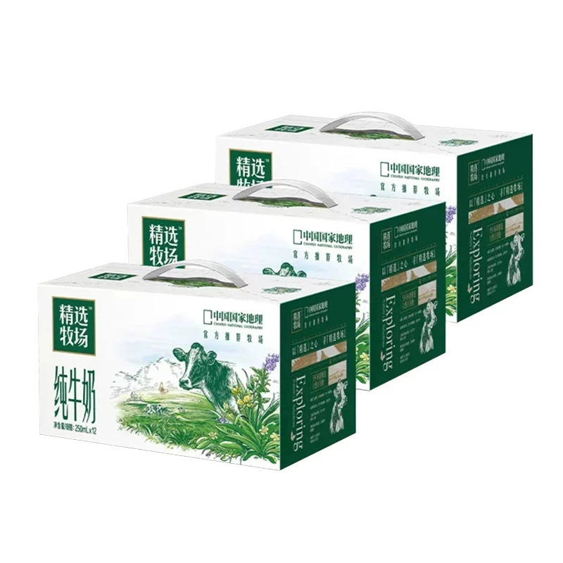 【10月】蒙牛精选牧场纯牛奶全脂灭菌乳250ml*12盒*3提