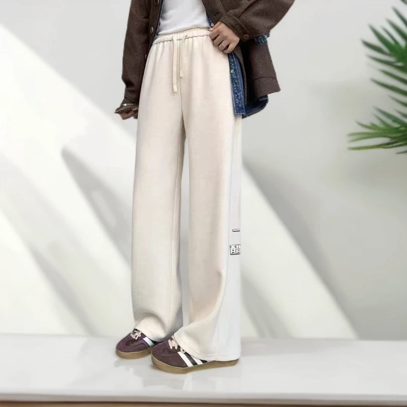 2024冬季款5009（酷爱）加绒休闲拖地裤