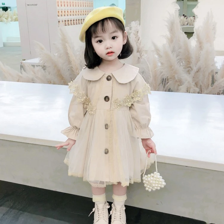 时髦外套秋款女童秋季儿童春款洋气小童上衣小女孩宝宝网纱风衣