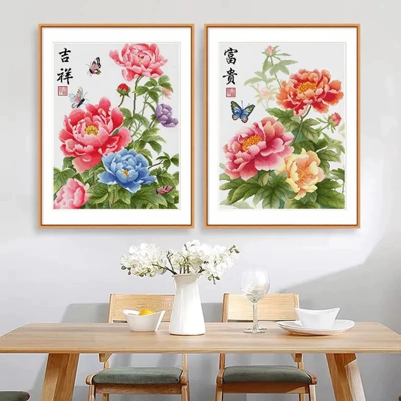 【艳儿】新疆长绒棉新款富贵吉祥牡丹十字绣大格四股