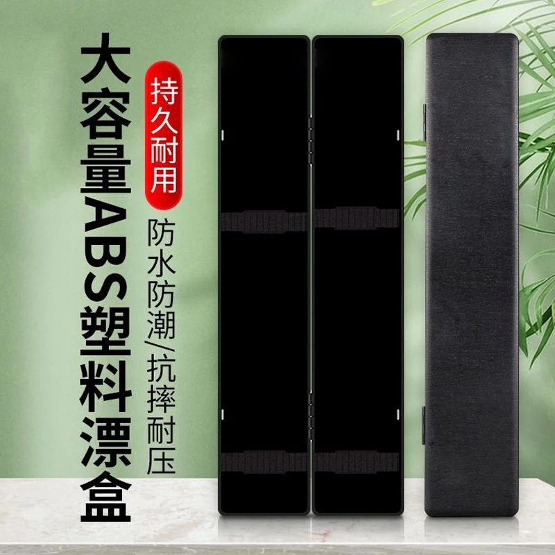 多功能鱼漂塑料ABS浮漂盒加宽防摔防水浮漂盒钓鱼用品耐磨耐刮