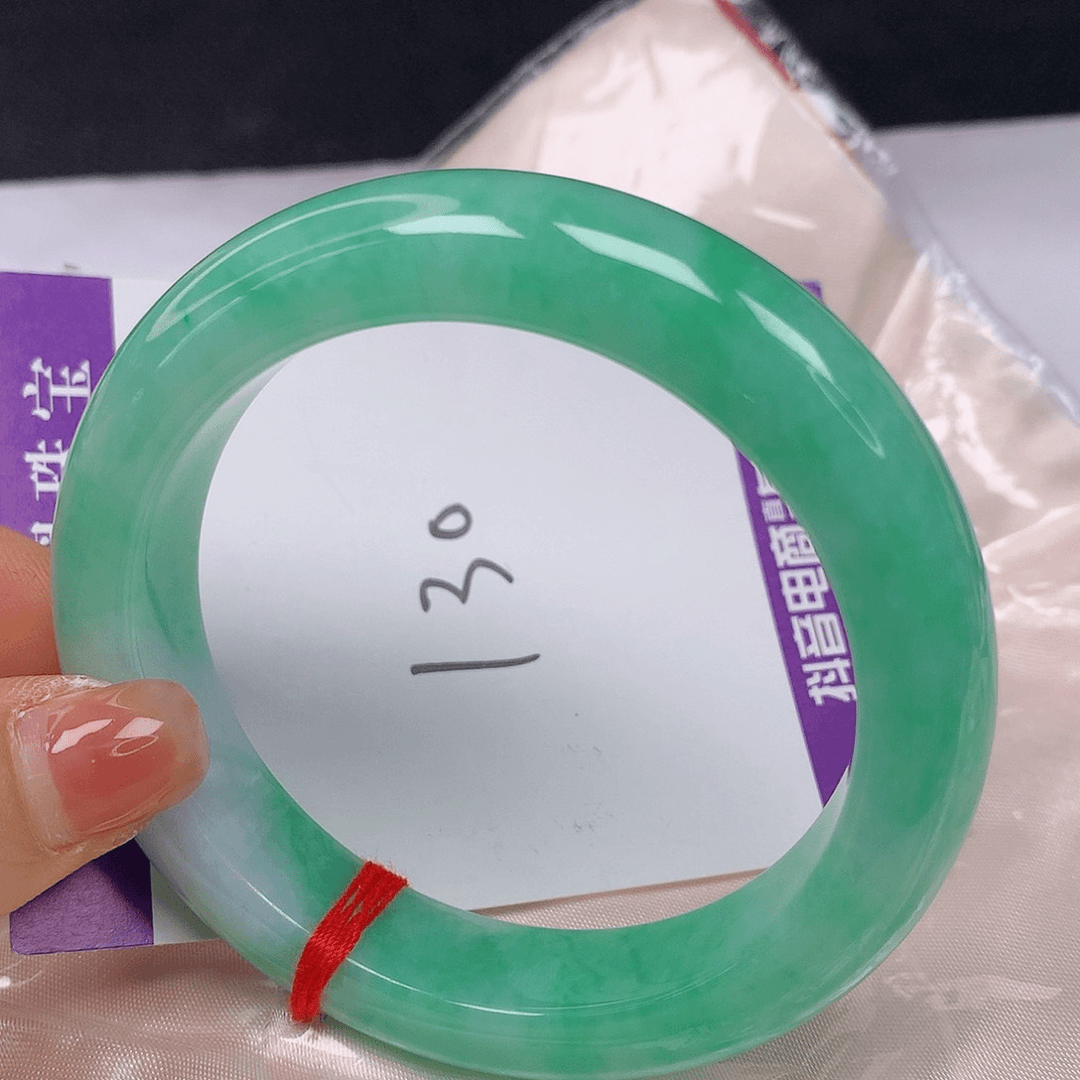 【闪购商品】翡翠手镯未镶嵌55翡翠手镯