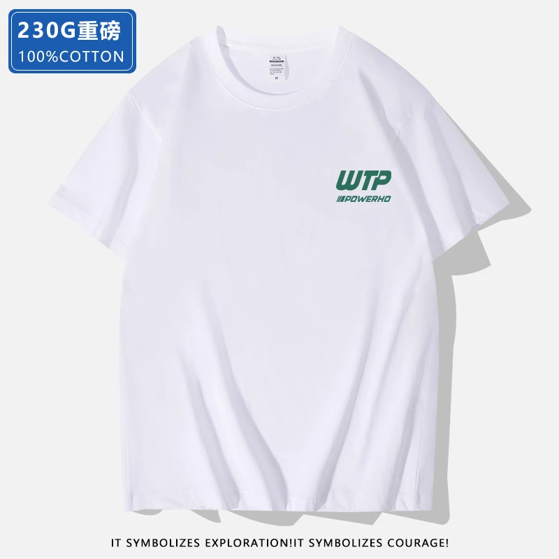 夏季纯棉舒适透气亲肤男女情侣款纯棉吸汗短袖A250