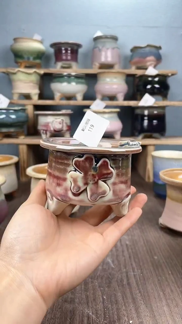 【闪购商品】陶瓷20CM以下119