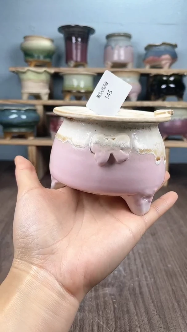 【闪购商品】陶瓷20CM以下145