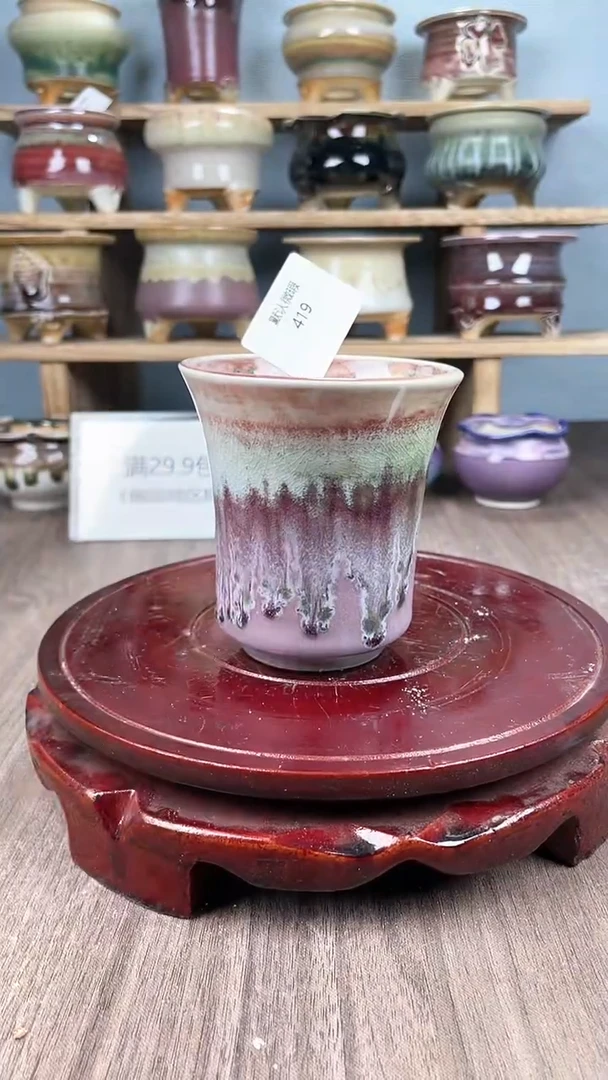 【闪购商品】陶瓷20CM以下419