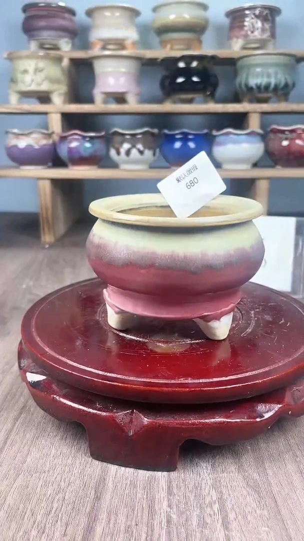 【闪购商品】陶瓷20CM以下680