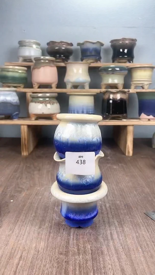 【闪购商品】陶瓷20CM以下438