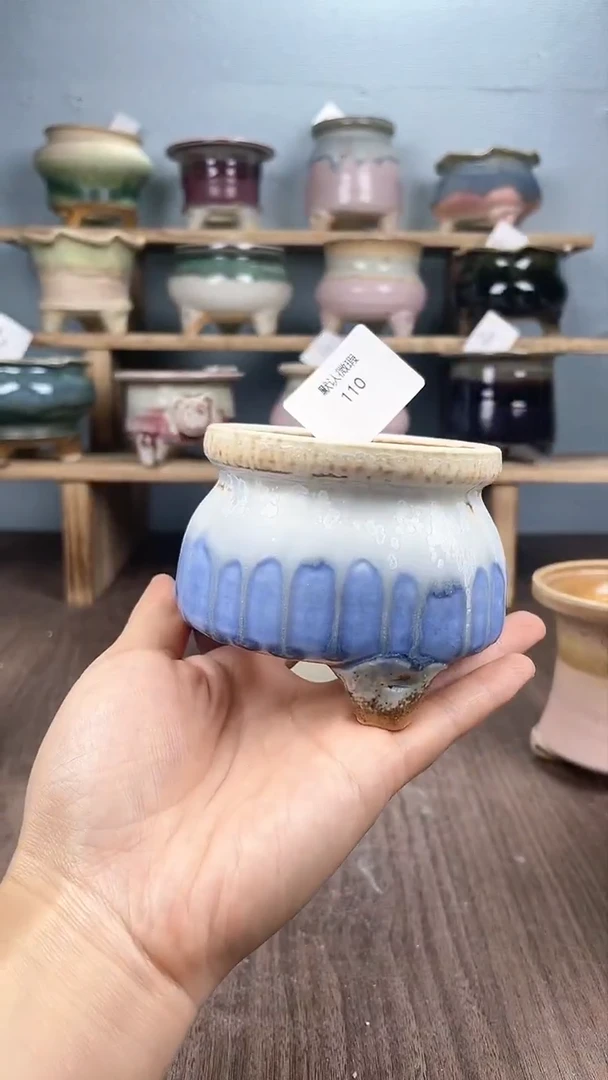 【闪购商品】陶瓷20CM以下110