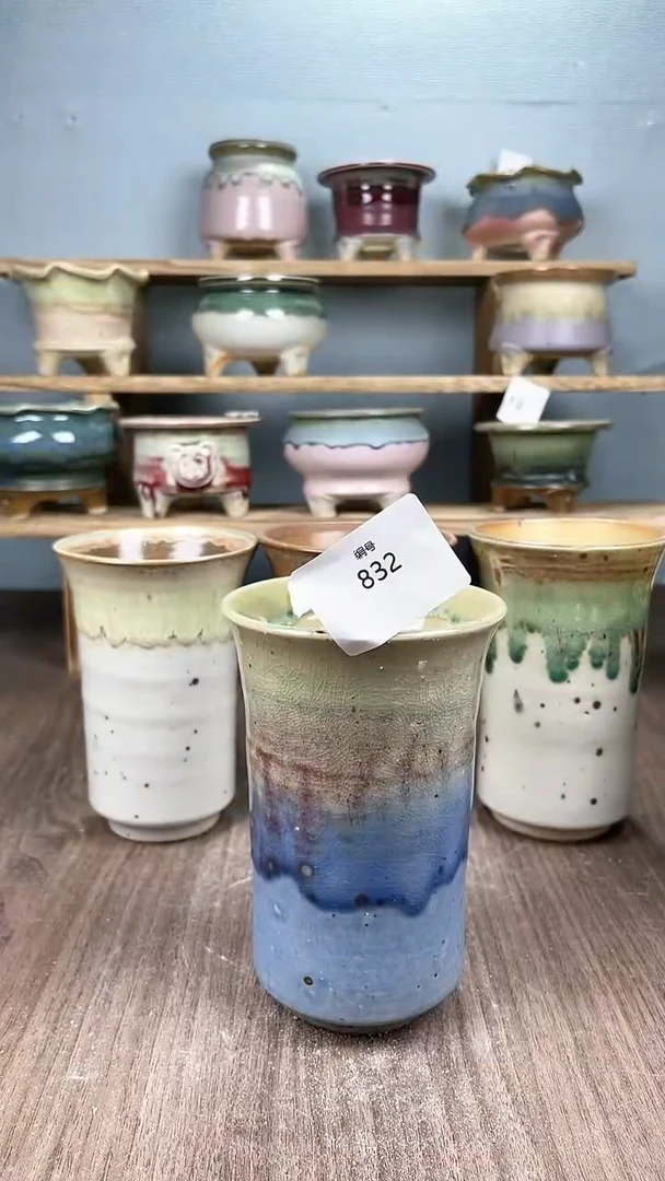 【闪购商品】陶瓷20CM以下832