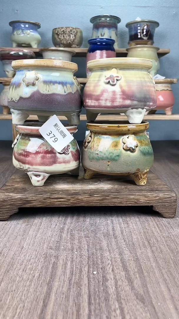 【闪购商品】陶瓷381