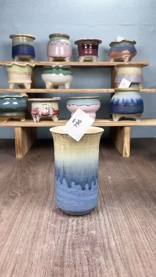 【闪购商品】陶瓷20CM以下796
