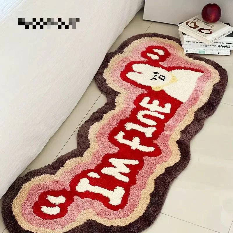 Imfine兔子50*120cm 网红卧室垫床边毯 沙发垫 客厅可爱垫小地垫