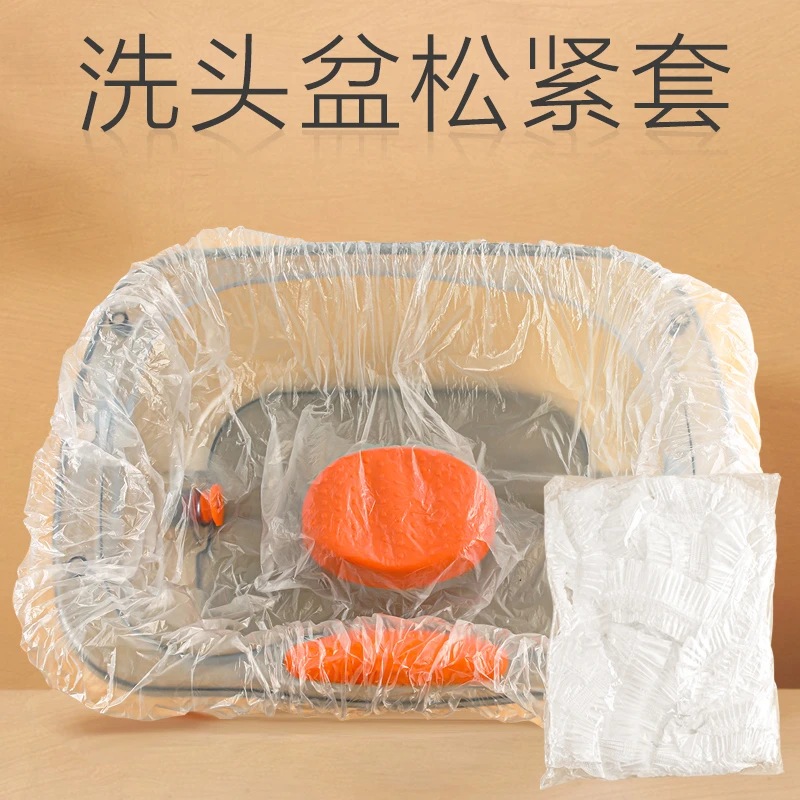 一次性袋子膜月子平躺式水循环加热头疗仪家用泡头盆洗头冲洗头发