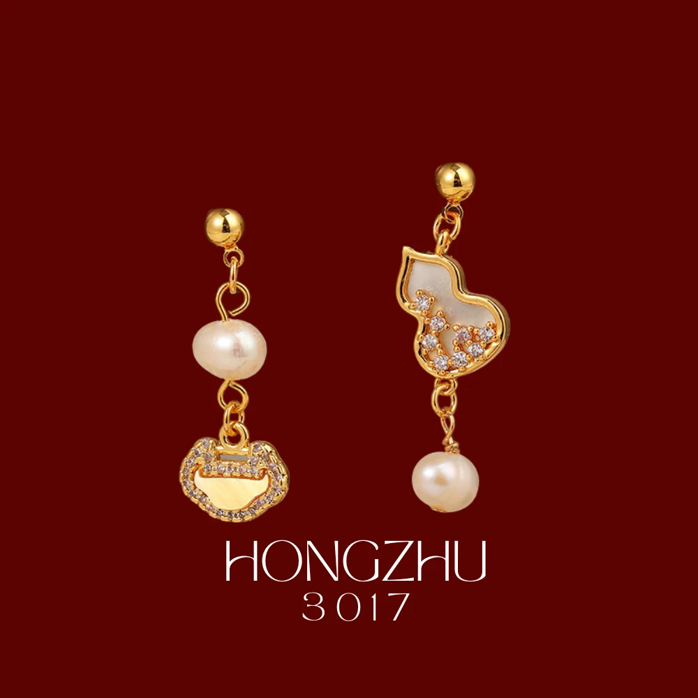 铜合金耳饰 [3017]欧美复古轻奢珠珠葫芦耳环高级感简约气质