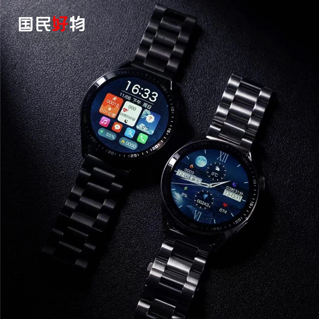 华强北顶配GT8智能手表离线支付通话防水监测多功能成人时尚腕表