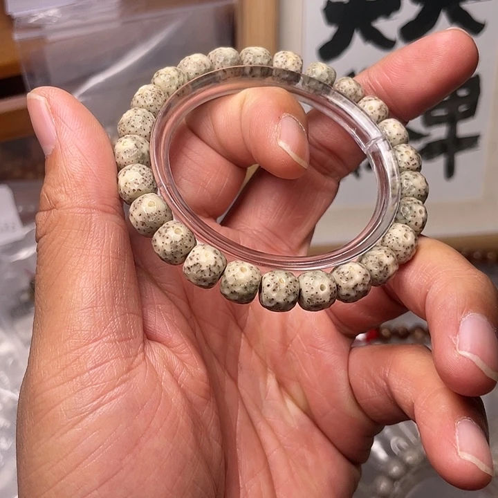 星月菩提手串C055星月菩提原生态