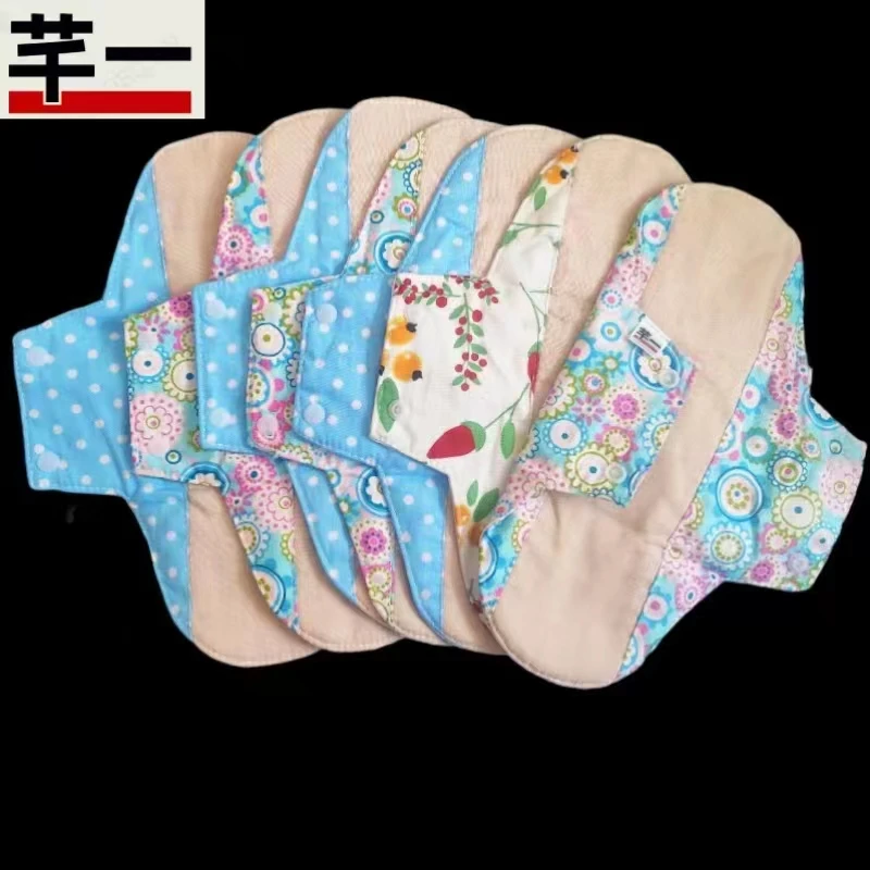 纯棉可水洗护垫抑菌除味护理清凉棉布卫生巾防漏尿垫姨妈巾暖宫