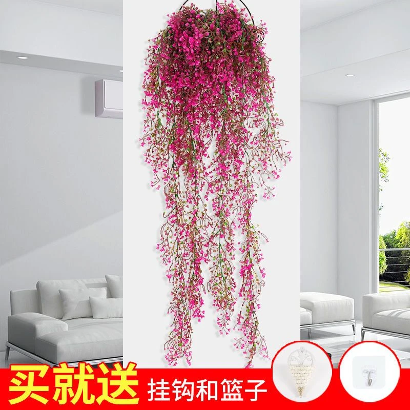 仿真金钟柳壁挂植物客厅墙面装饰室内绿植壁挂仿真花高级感逼真