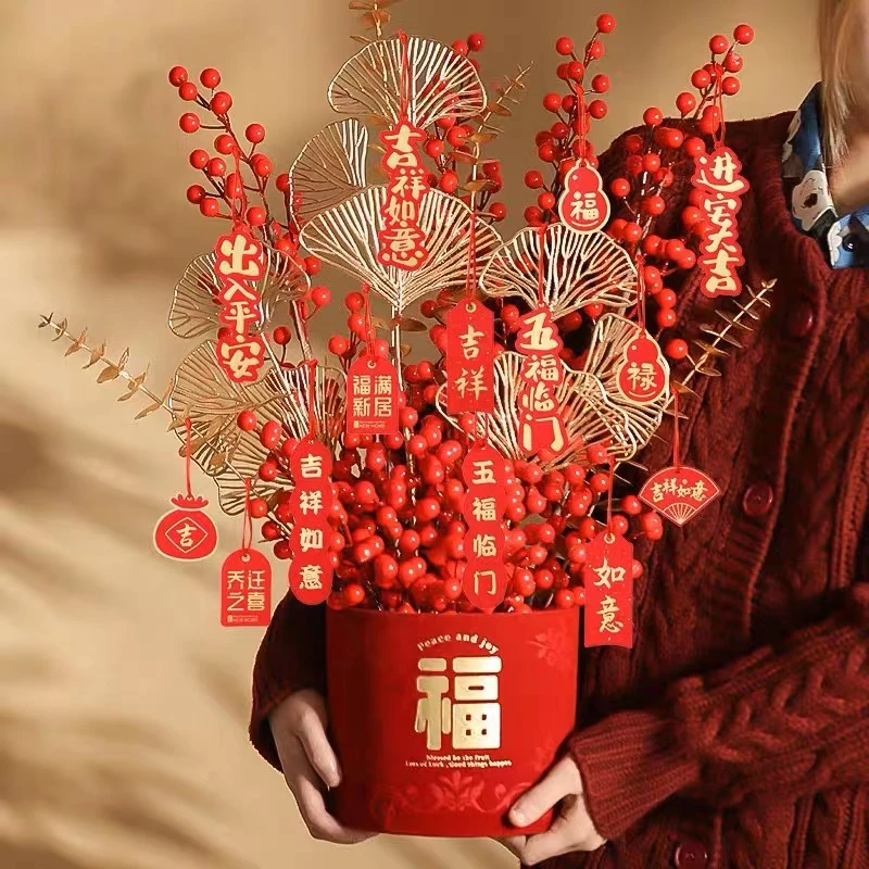 节日装饰摆件发财果红果仿真花富贵福桶插花新年礼物摆件送礼摆放