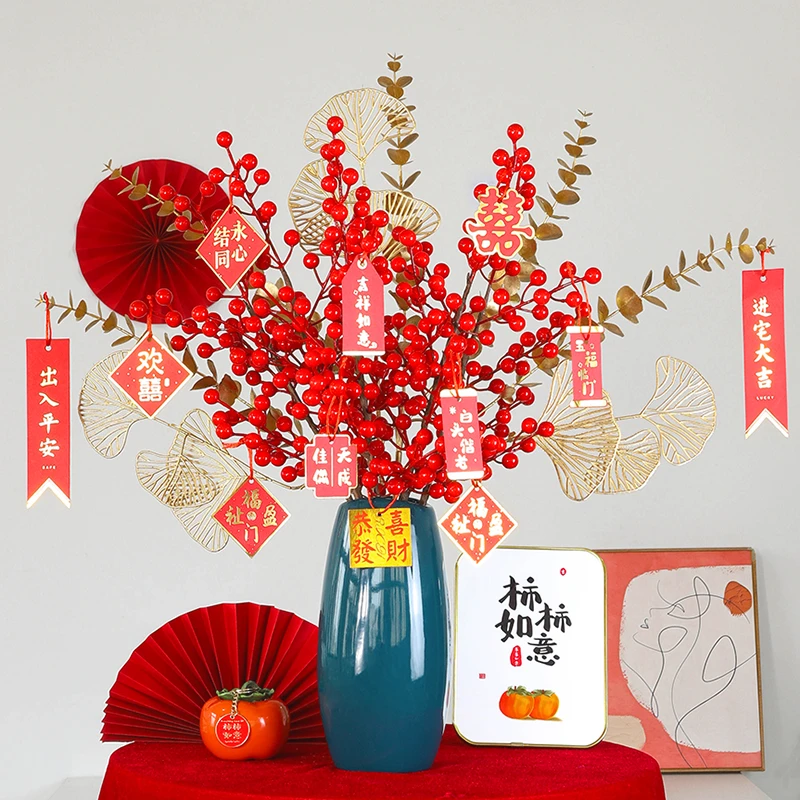 节日喜庆红果发财果仿真花玫瑰百合新年客厅桌面装饰摆件鹅蛋花瓶