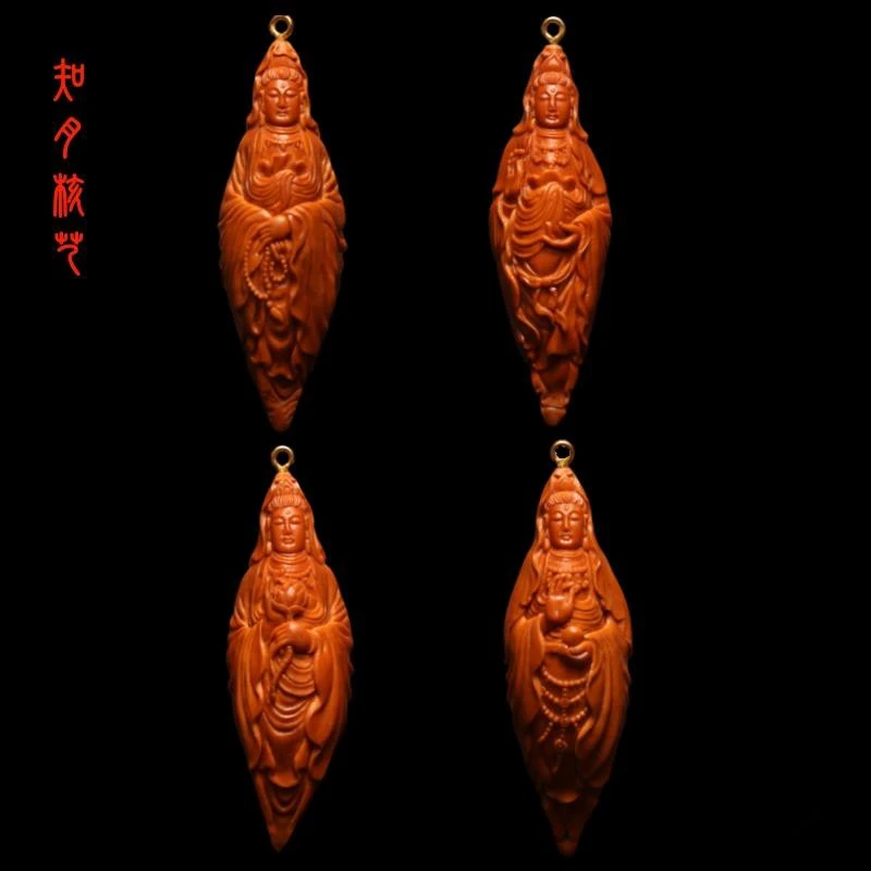 橄榄核雕刻观音单子，男女同款