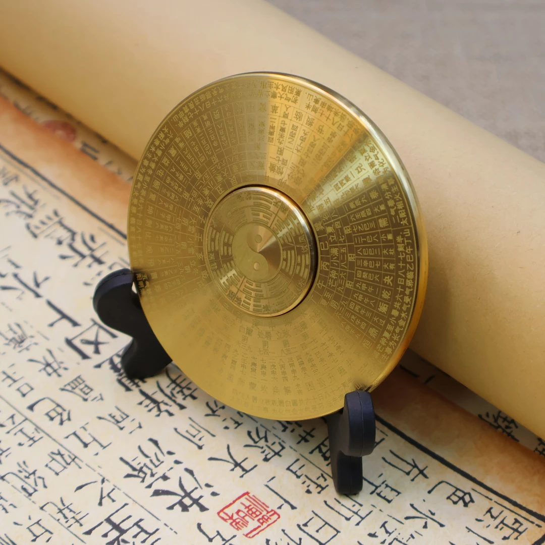 黄铜8cm24节气罗盘转转进宝八卦转转罗盘日进斗金转转罗盘摆件