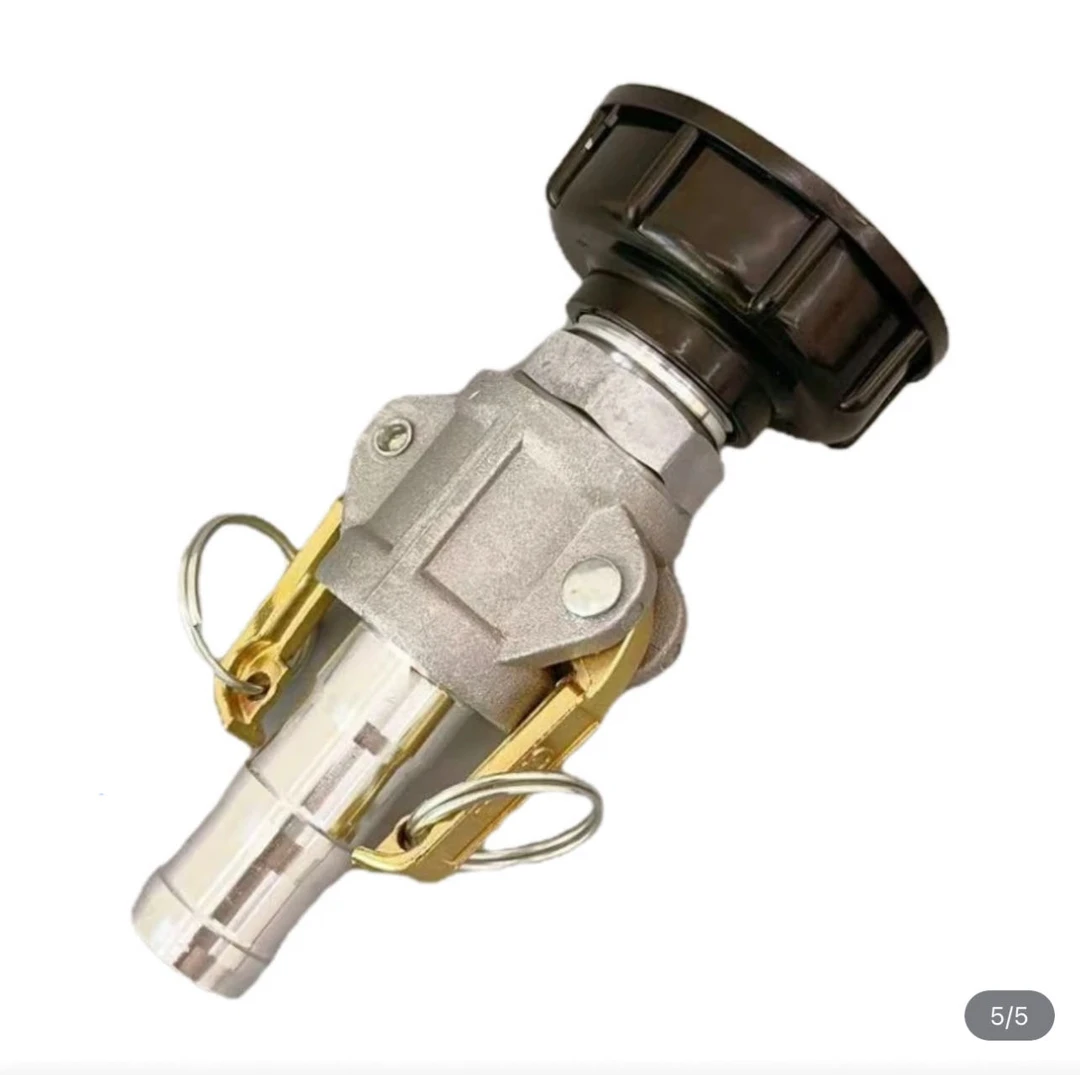 吨桶纯铝快速接头60粗扣变1寸(25毫米）