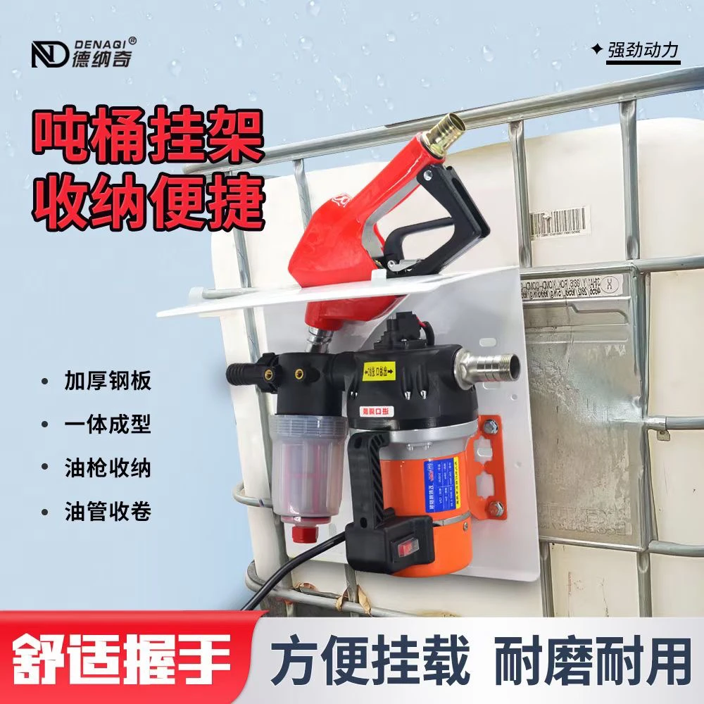 自吸隔膜泵植保无人机加药泵关枪停机（送10米硅胶钢丝管）