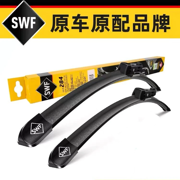 适用法雷奥SWF雨刷适用BMW宝马X1X2X3X4X5X6Z4无骨原装雨刮器片