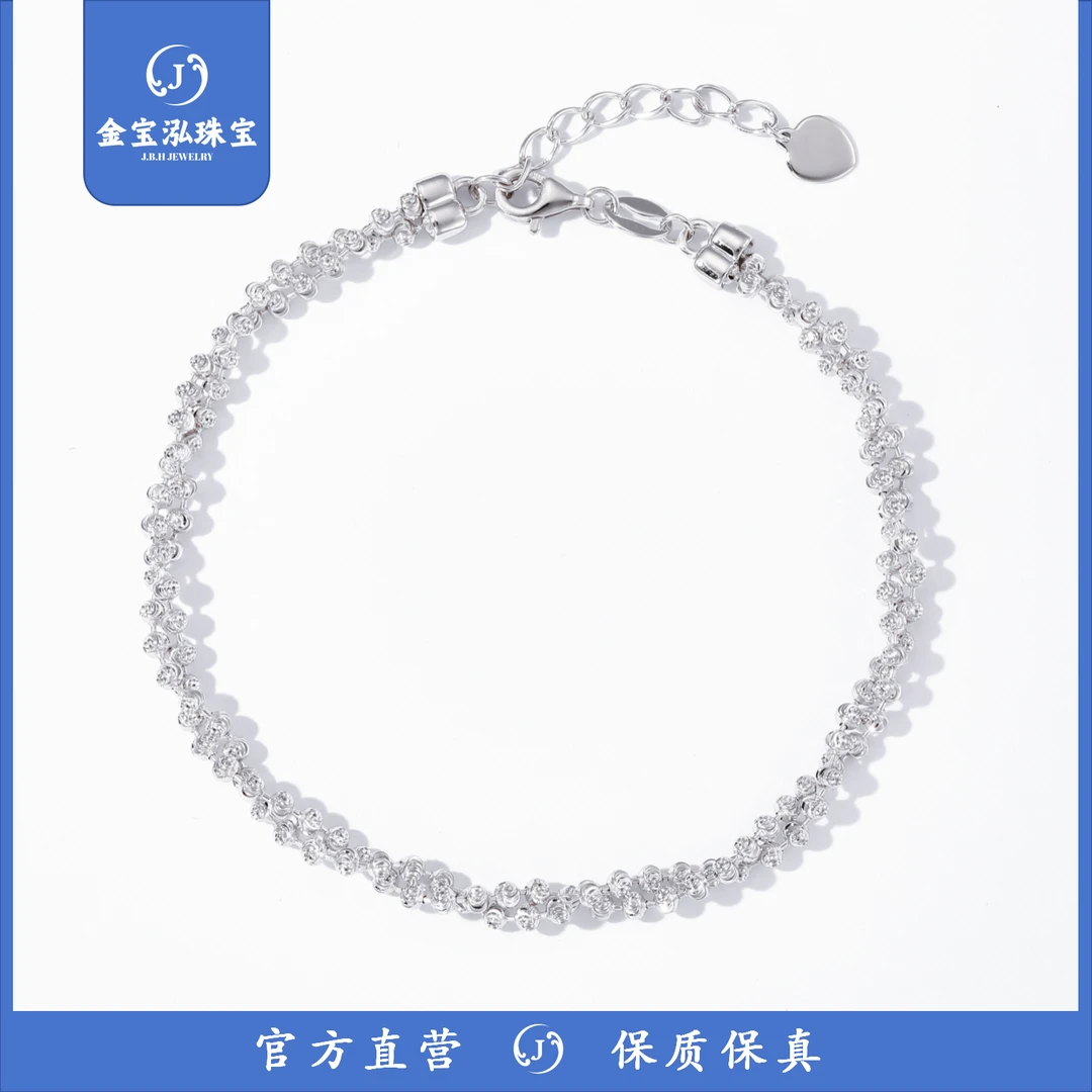 星辰闪耀钻链双层麻花手链时尚气质百搭