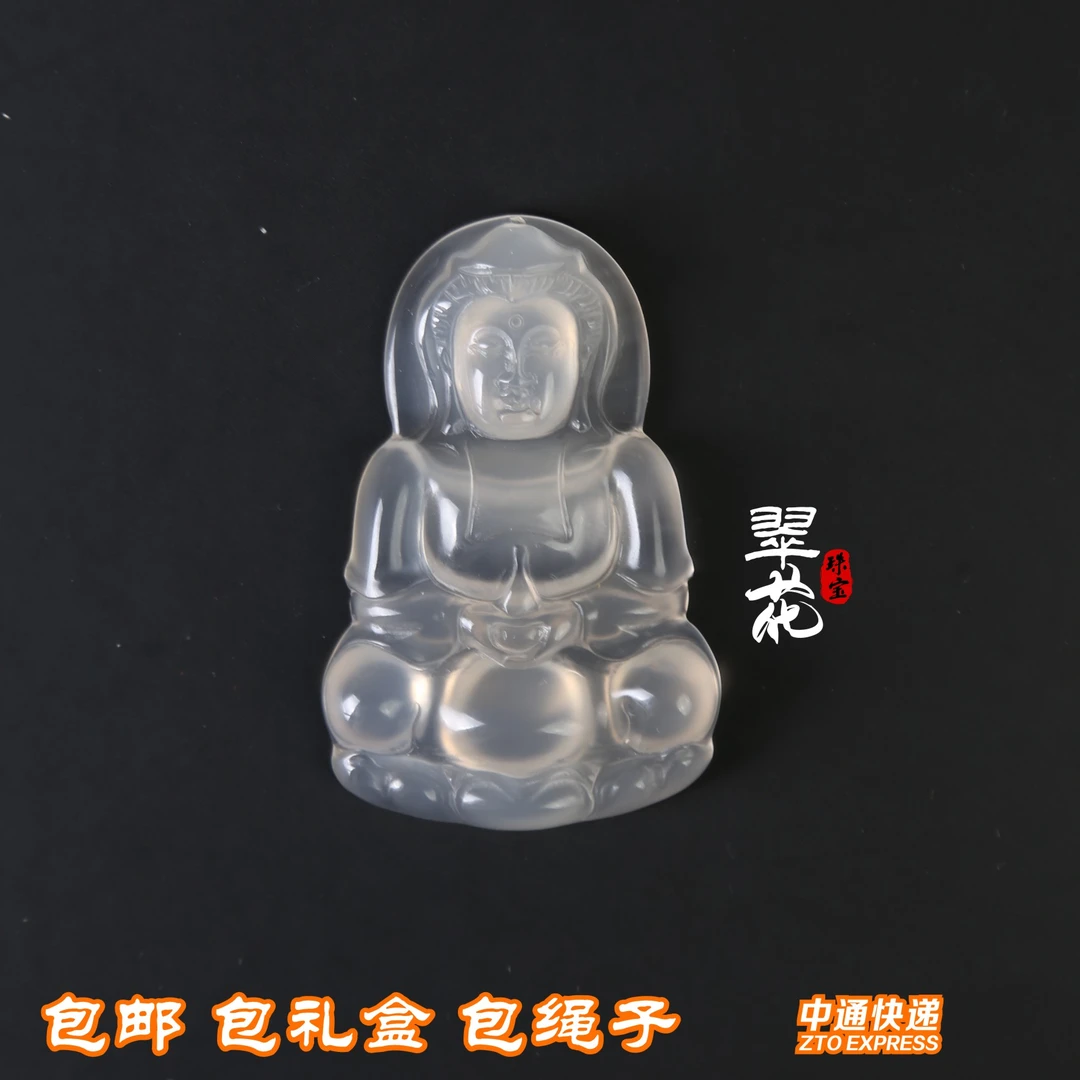 天然玉髓高冰观音 手工正品 时尚经典百搭男女多样性发货拍一发一