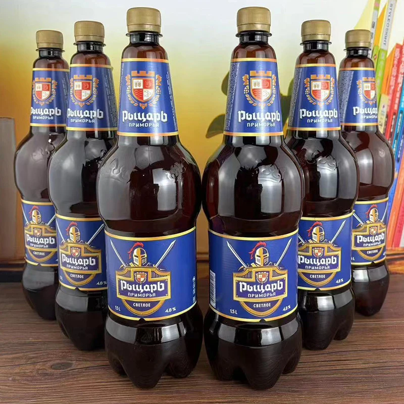 俄罗斯进口大麦啤酒6桶*1500毫升 黄啤精酿大桶装日力特侠10.7度